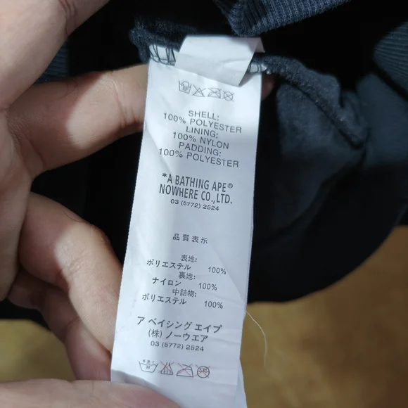 Aape sweatshirt black size 2XL - Picture 9 of 9